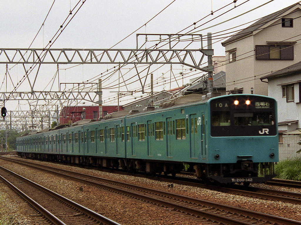 201系・205系 (東海道線)