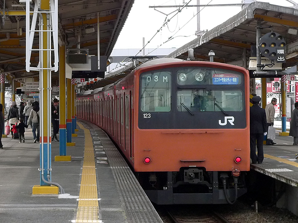 201系 大阪環状線 / JNR EMU 201, Kanjo Line 8