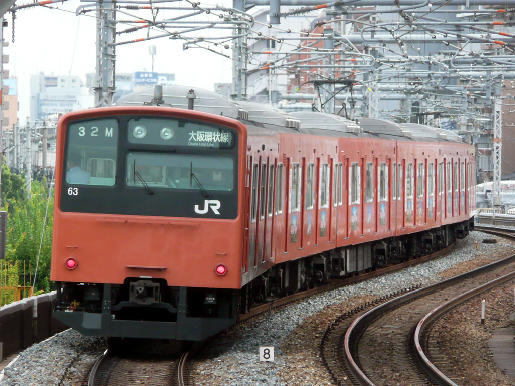201系 大阪環状線 / JNR EMU 201, Kanjo Line 9