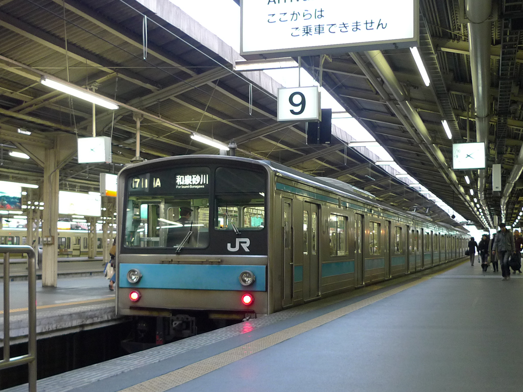 205系 阪和線 / JNR EMU 205, Hanwa Line 8