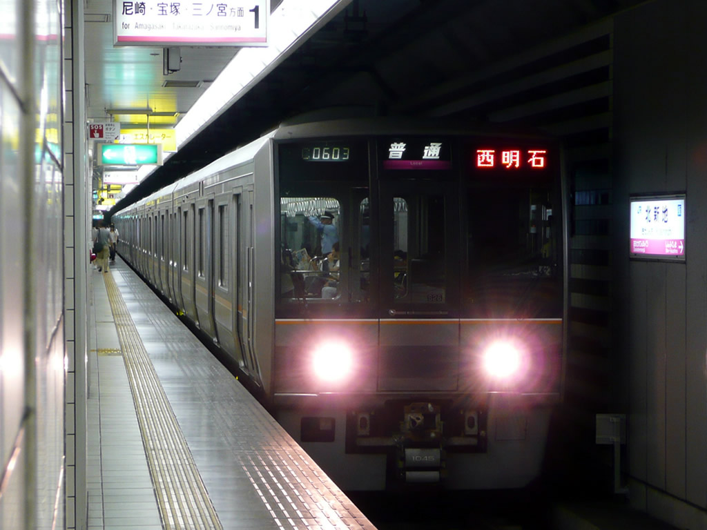 JR西日本 207系 / EMU Series 207 7