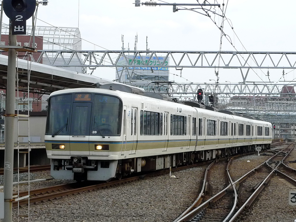 221系 阪和線