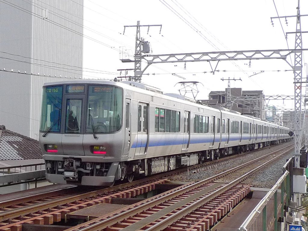 223系 阪和線 関空快速 / EMU 223, Kanku Rapid 5