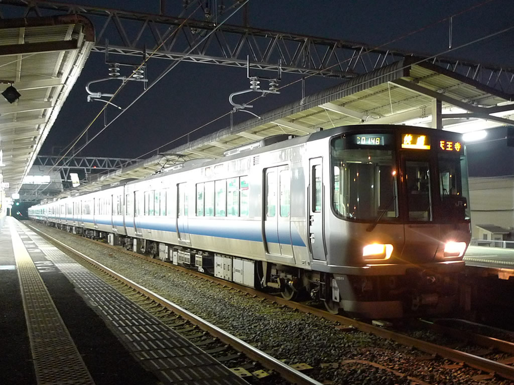223系 阪和線 関空快速 / EMU 223, Kanku Rapid 7