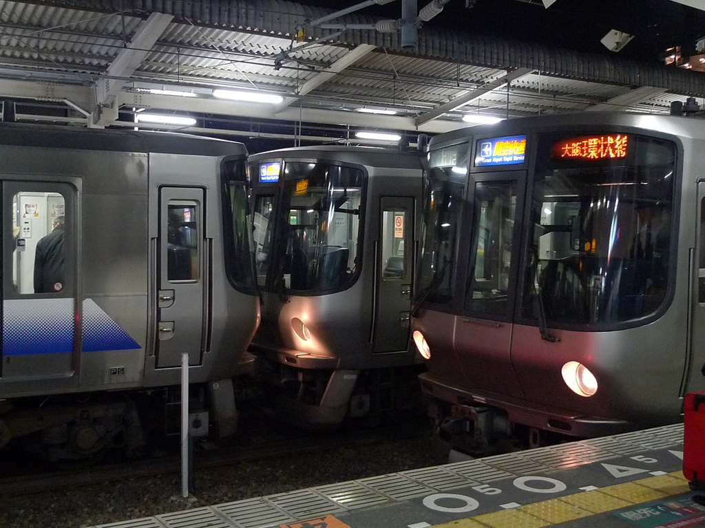223系 阪和線 関空快速 / EMU 223, Kanku Rapid 8