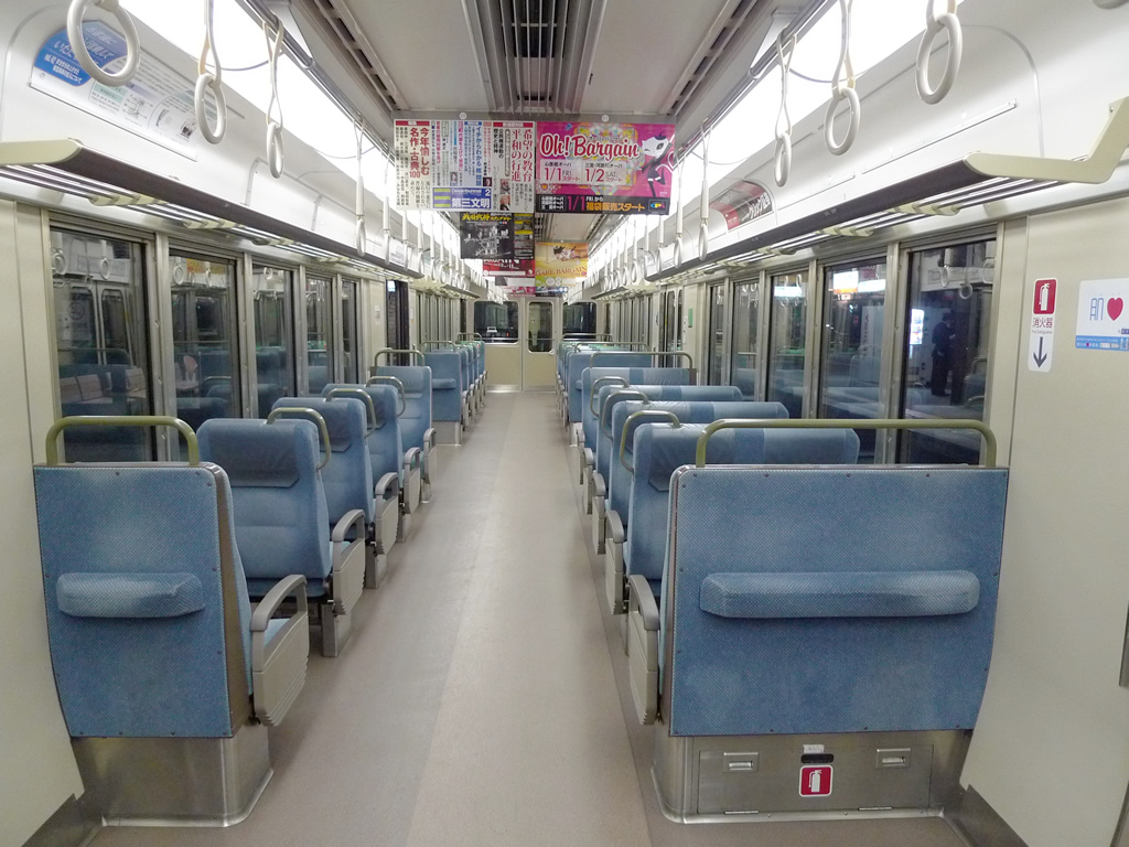 223系 阪和線 関空快速 / EMU 223, Kanku Rapid 13