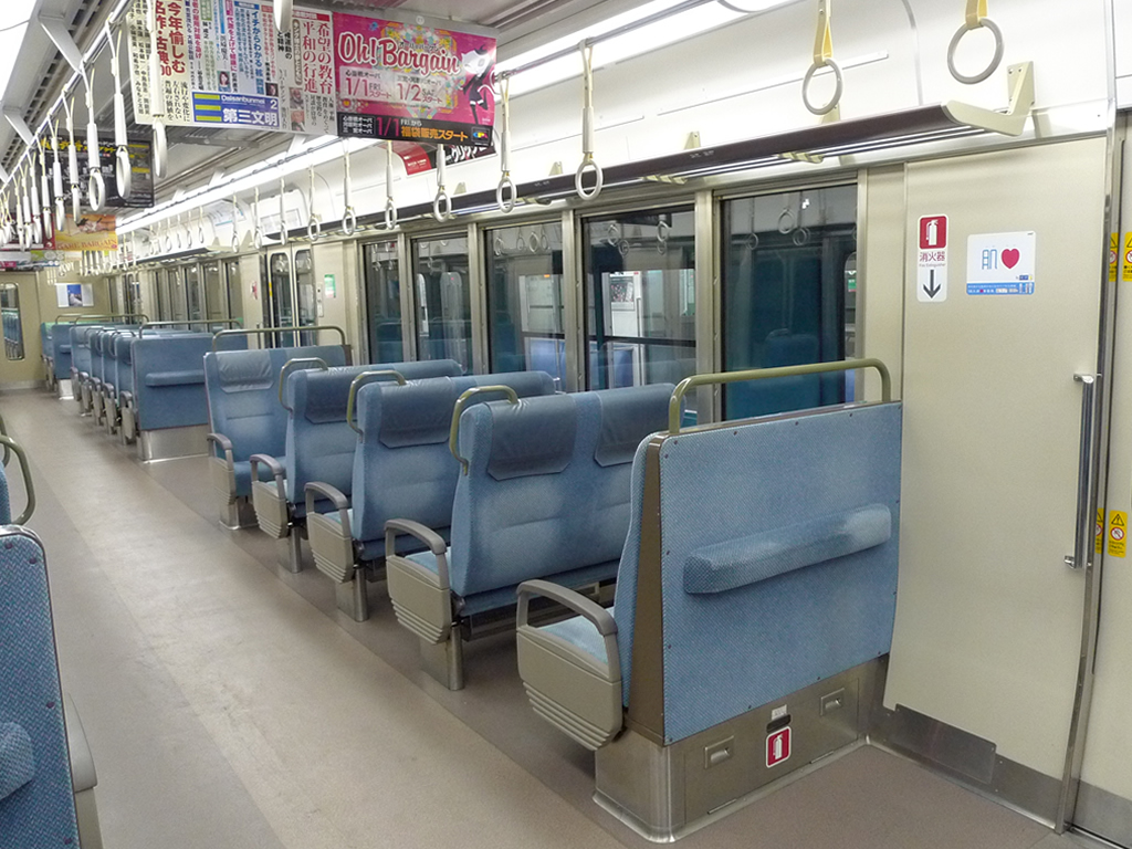 223系 阪和線 関空快速 / EMU 223, Kanku Rapid 14
