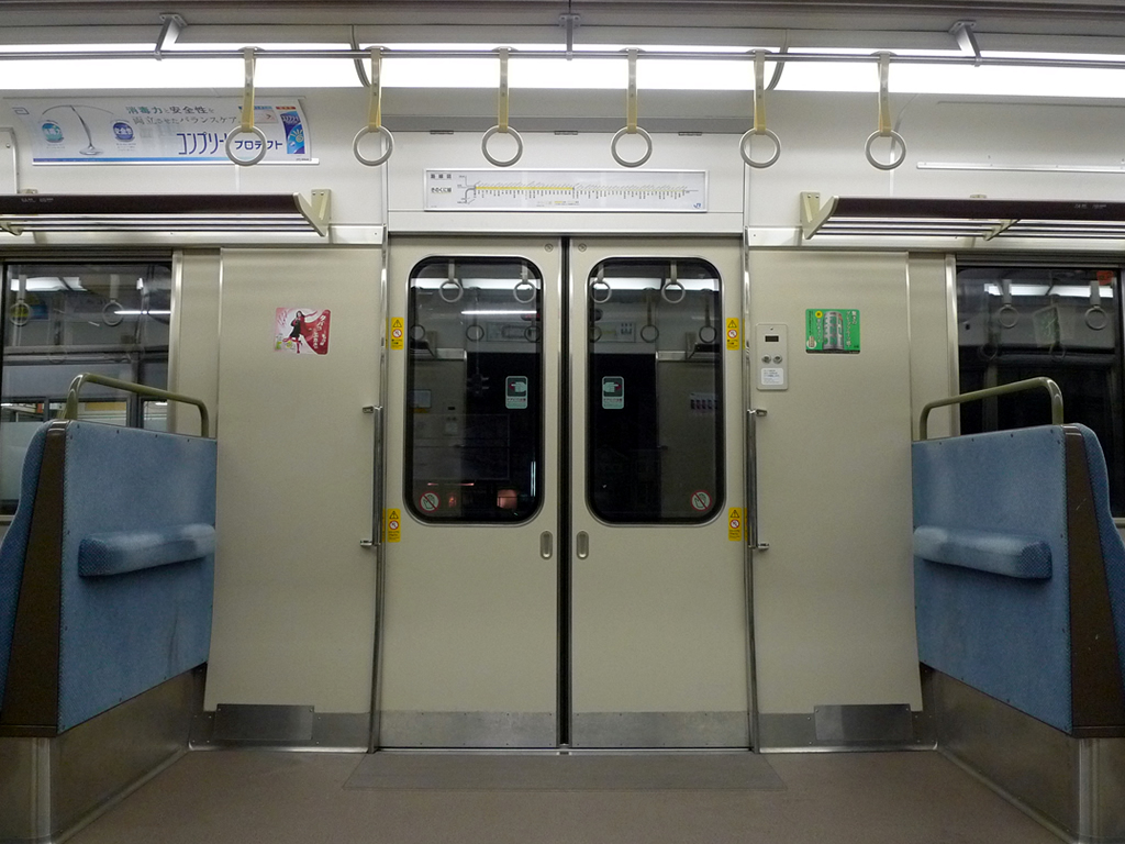 223系 阪和線 関空快速 / EMU 223, Kanku Rapid 15