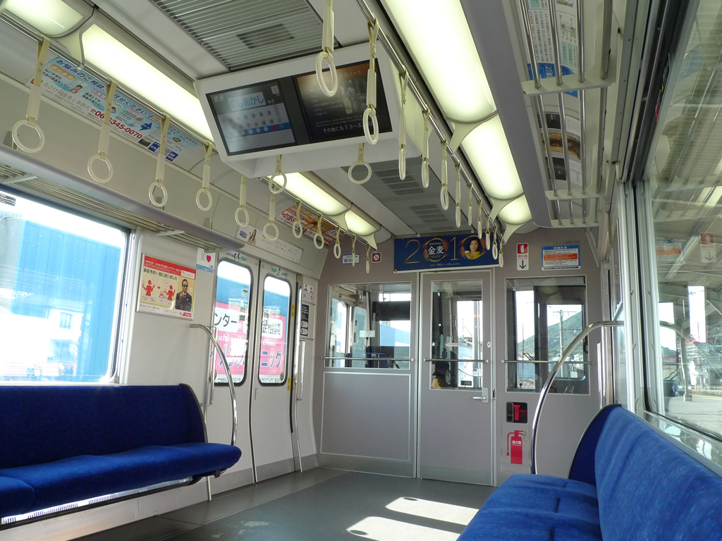 JR西日本 321系 / EMU Series 321 13