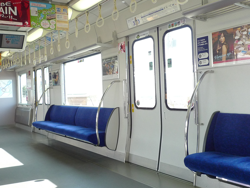 JR西日本 321系 / EMU Series 321 15