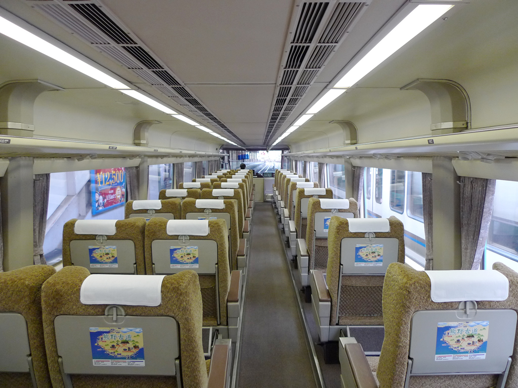 381系 くろしお号 / EMU 381 Kuroshio 6