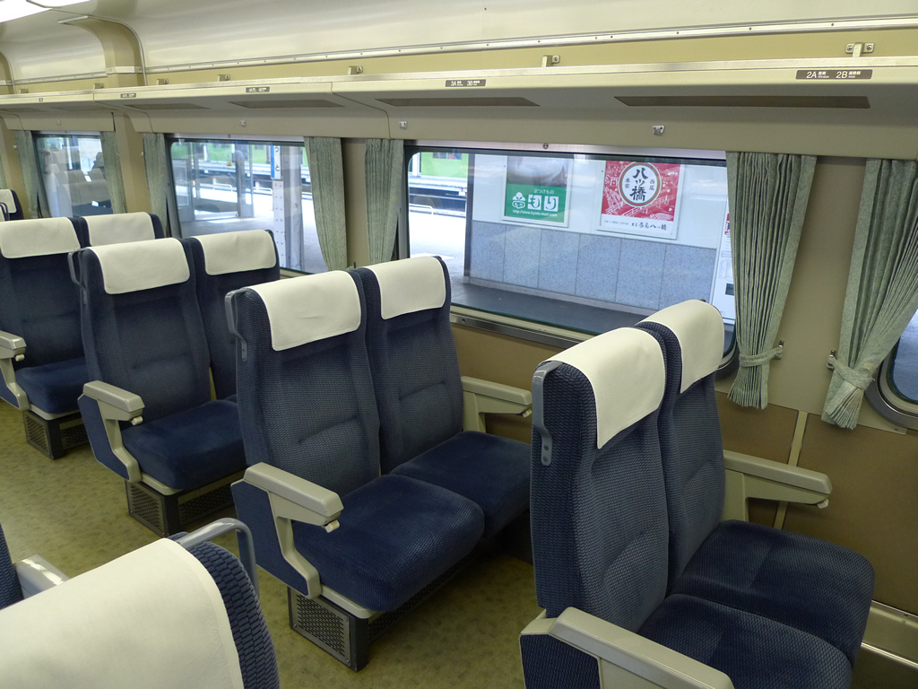 381系 くろしお号 / EMU 381 Kuroshio 9