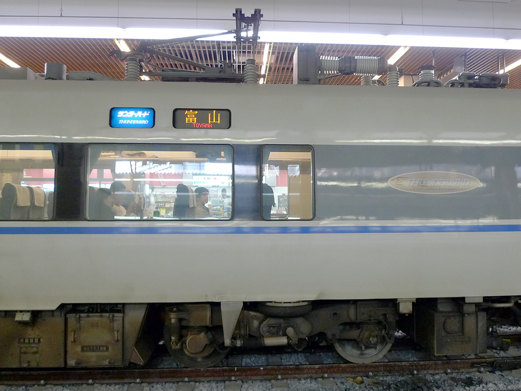 681系 サンダーバード / EMU 681 Thunderbird 8