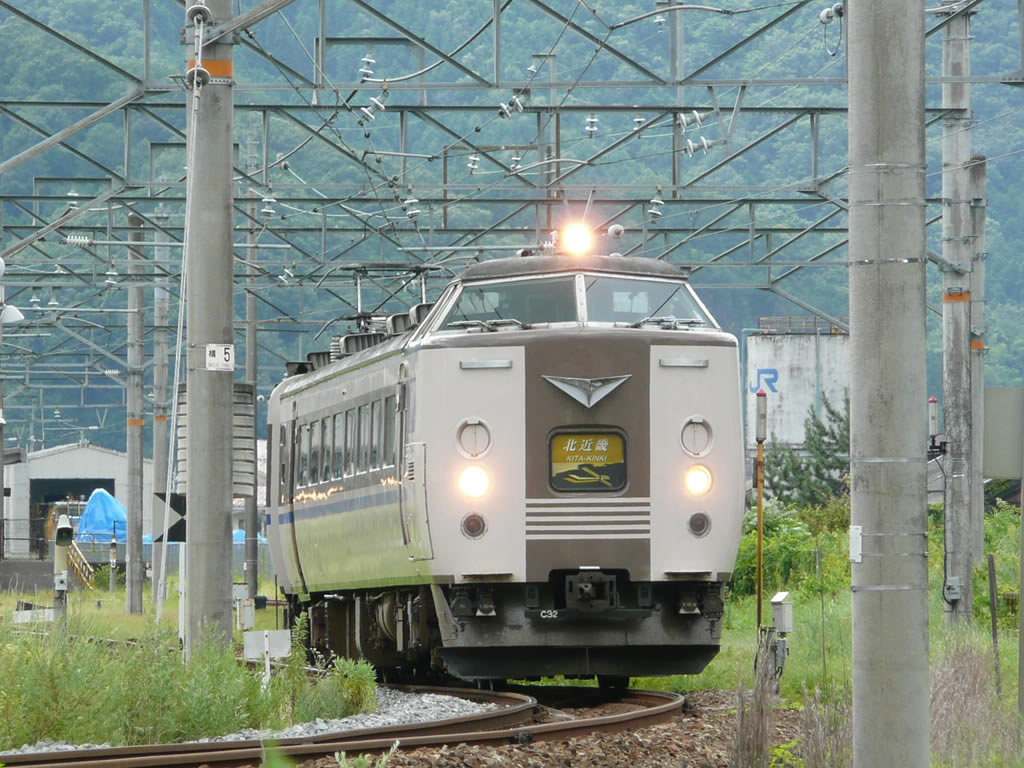 福知山にて