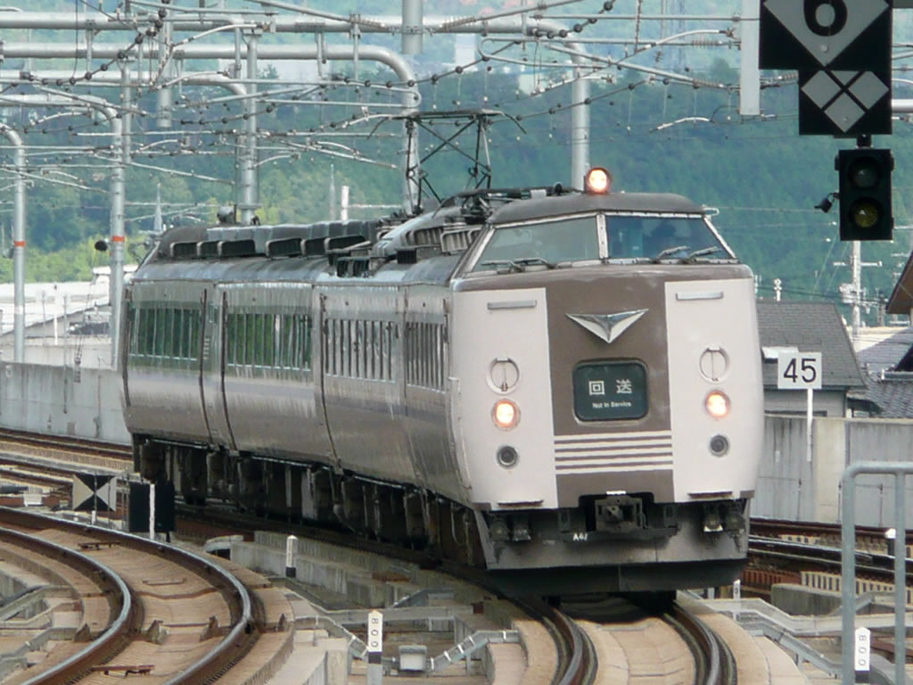 福知山にて / At Fukuchiyama 2