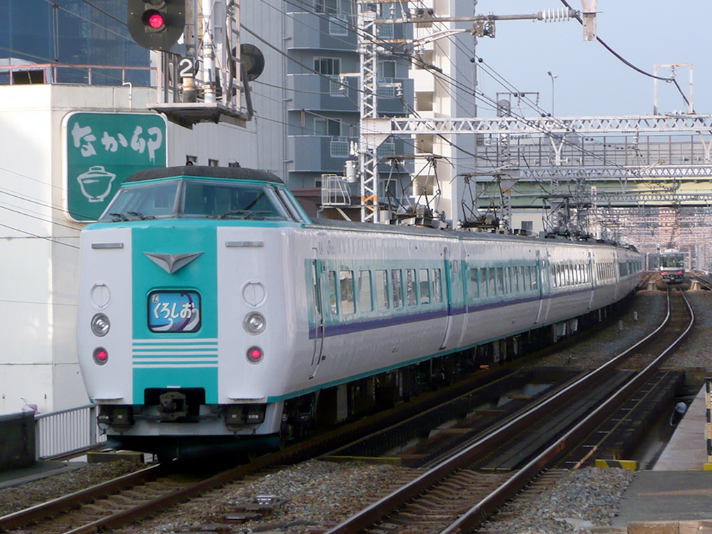 JR西日本 特急車 / JR West, Express 8