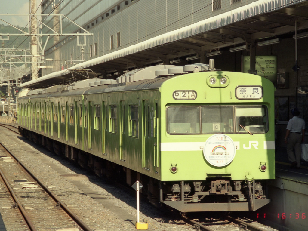 アーバンネットワークの車両 / Urban-Network EMUs 4