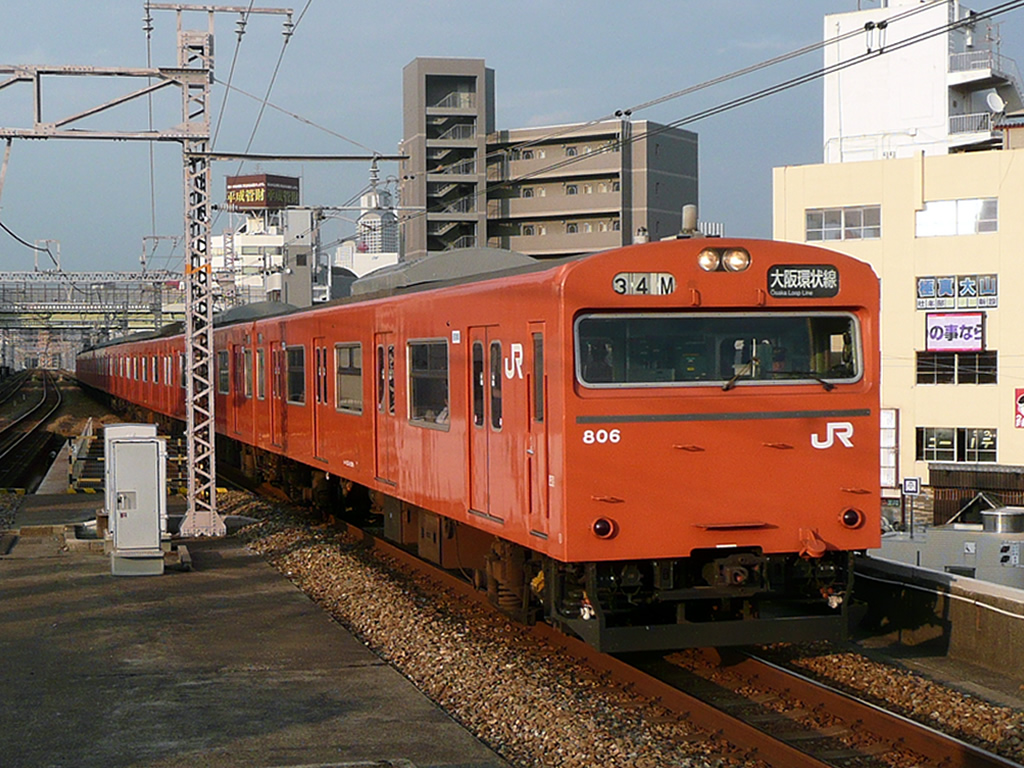 大阪環状線 / Osaka Loop Line (Kanjo-sen) 2
