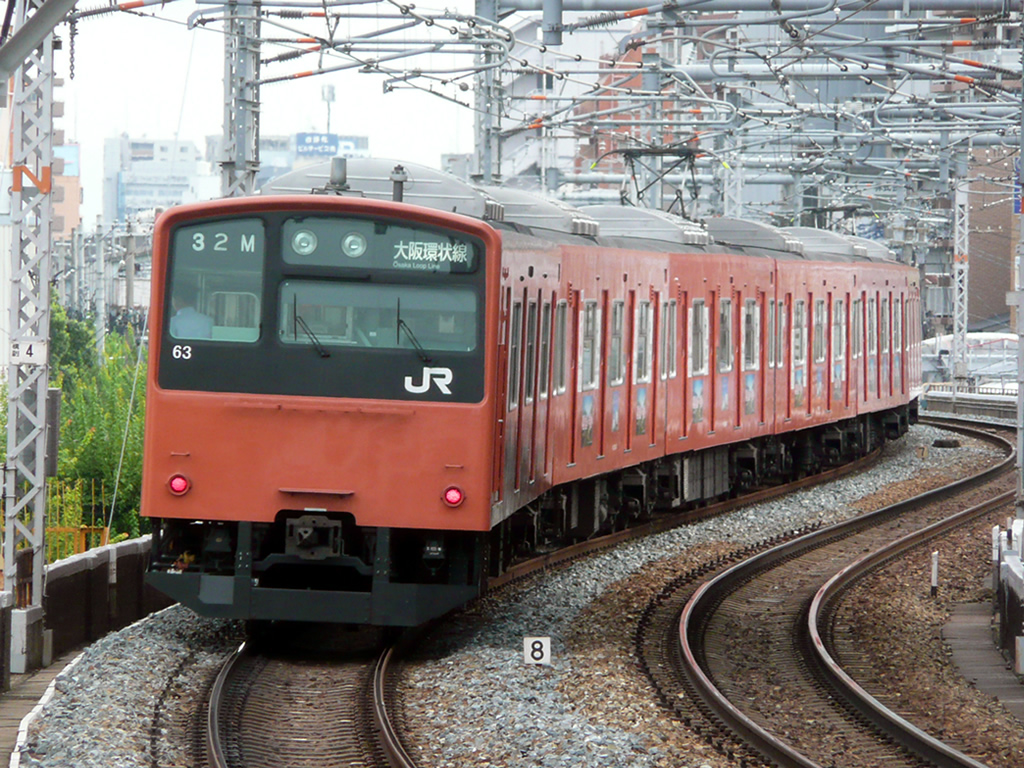 大阪環状線 / Osaka Loop Line (Kanjo-sen) 9