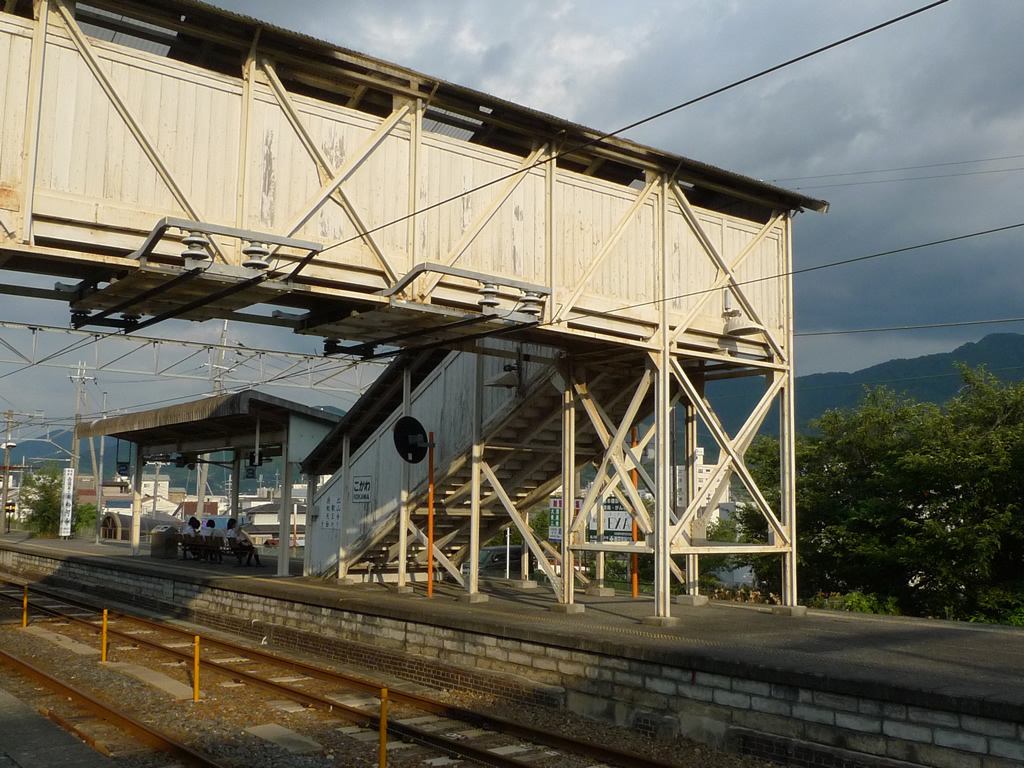 粉河駅 / Kokawa Station 4