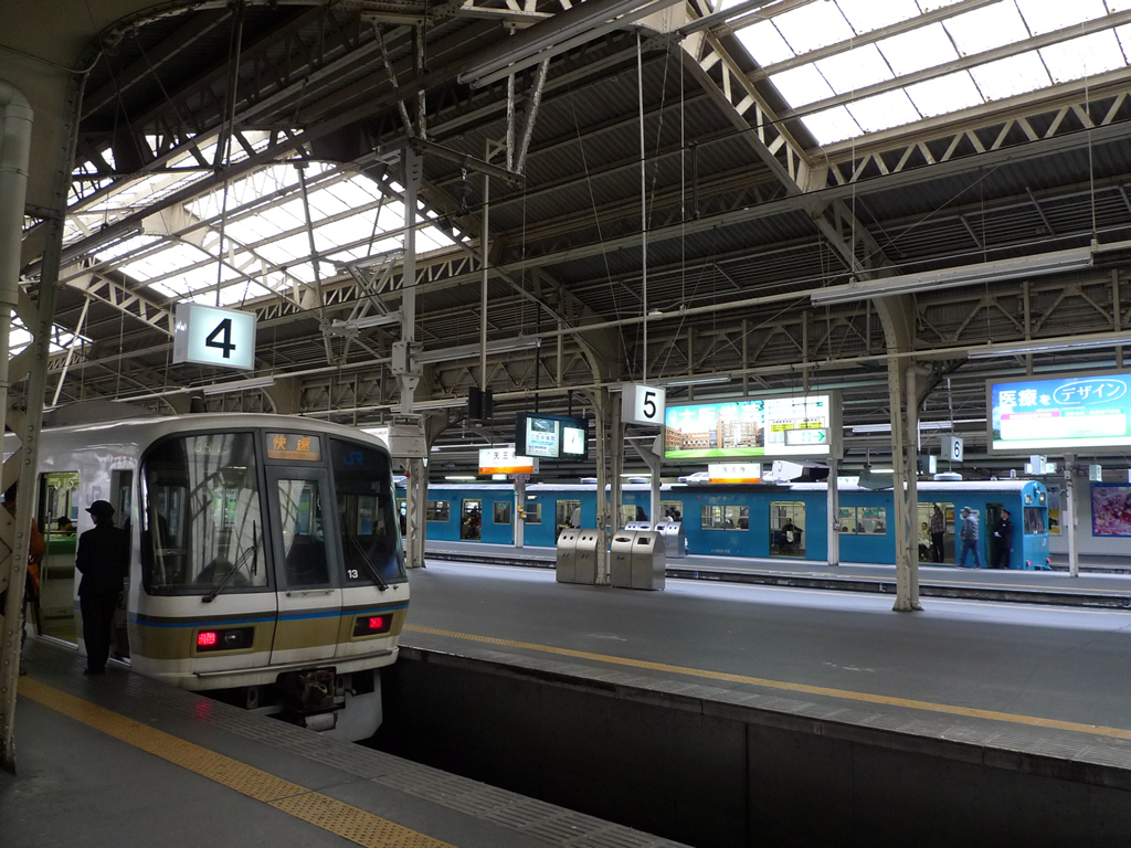 阪和線 天王寺駅 / Tennoji Station 3