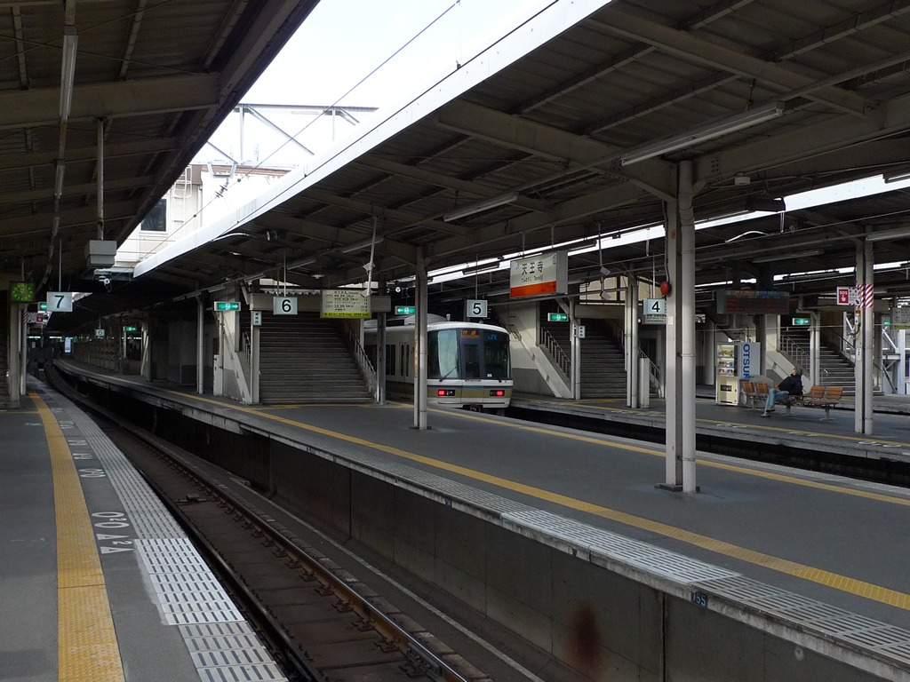 阪和線 天王寺駅 / Tennoji Station 4