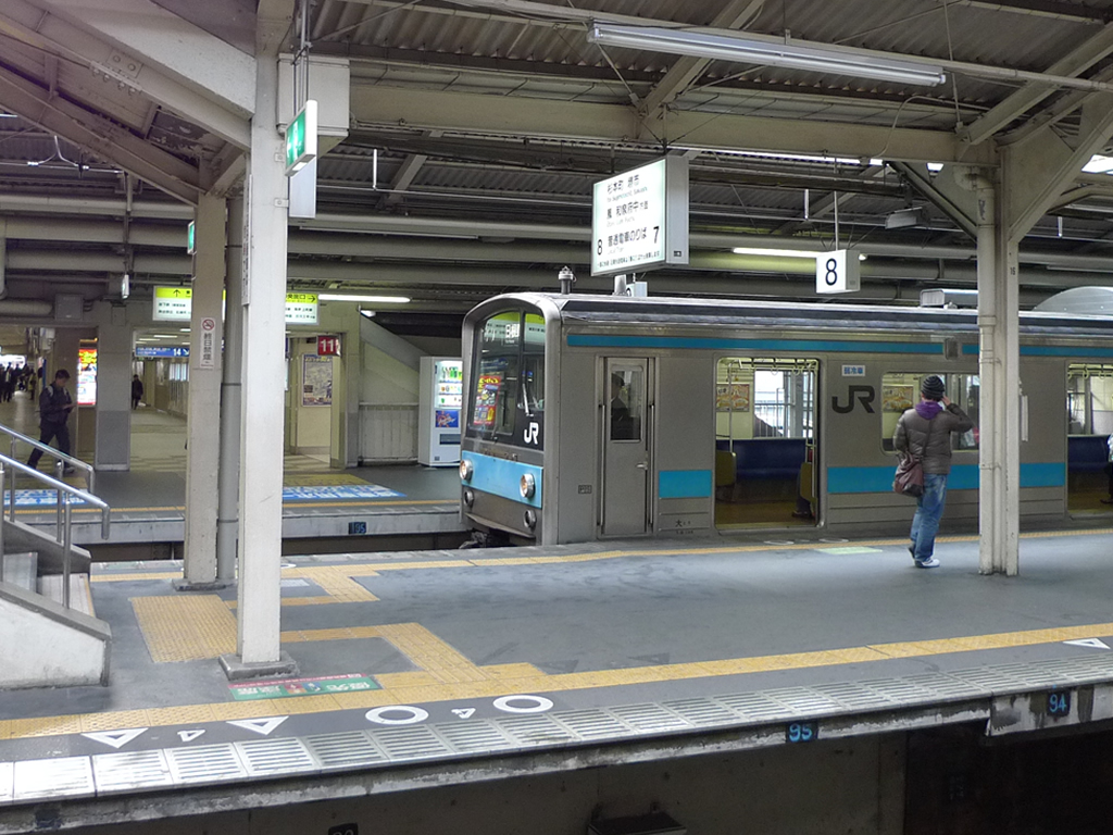 阪和線 天王寺駅 / Tennoji Station 5