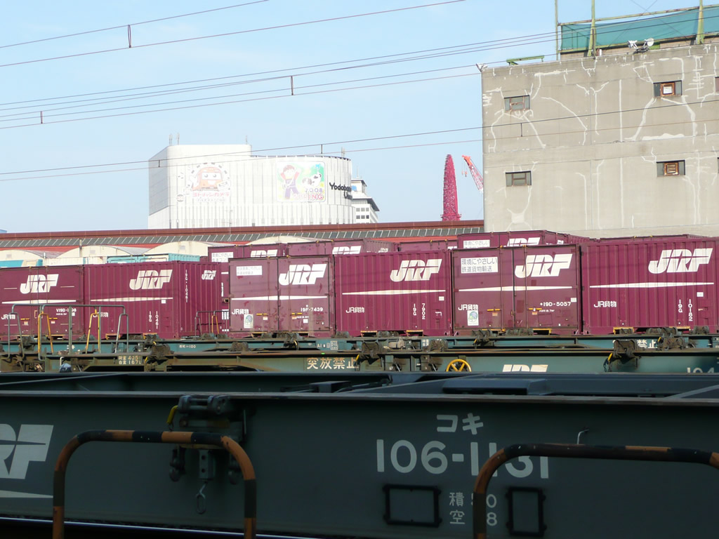 梅田貨物駅 / Umeda Freight Terminal 8