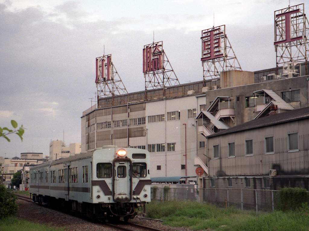 和田岬線・キハ35形 / Wadamisaki Line, DMU 35 5