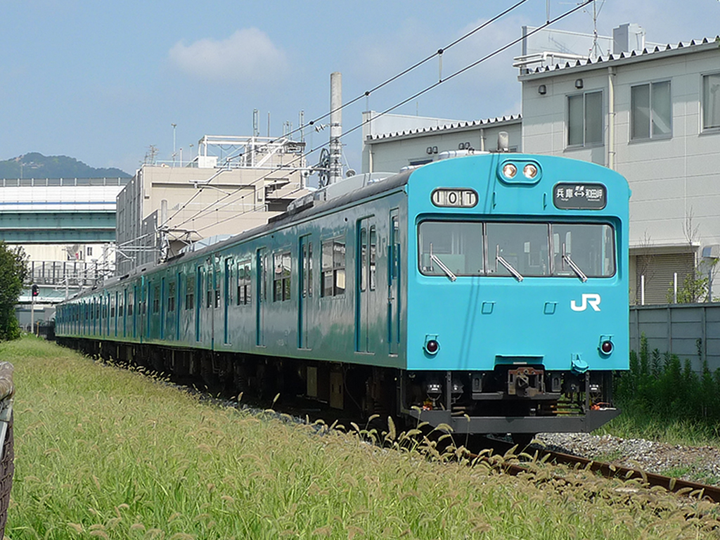 和田岬線・103系、207系