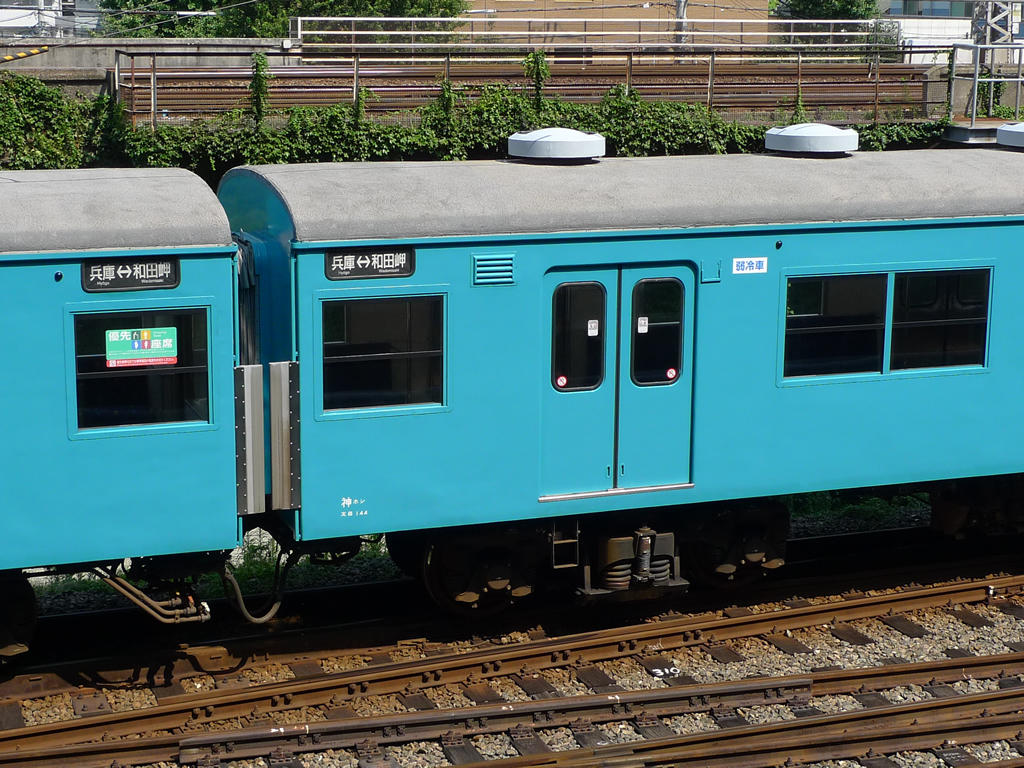 和田岬線・103系、207系 / Wadamisaki Line, EMU 103, 207 5