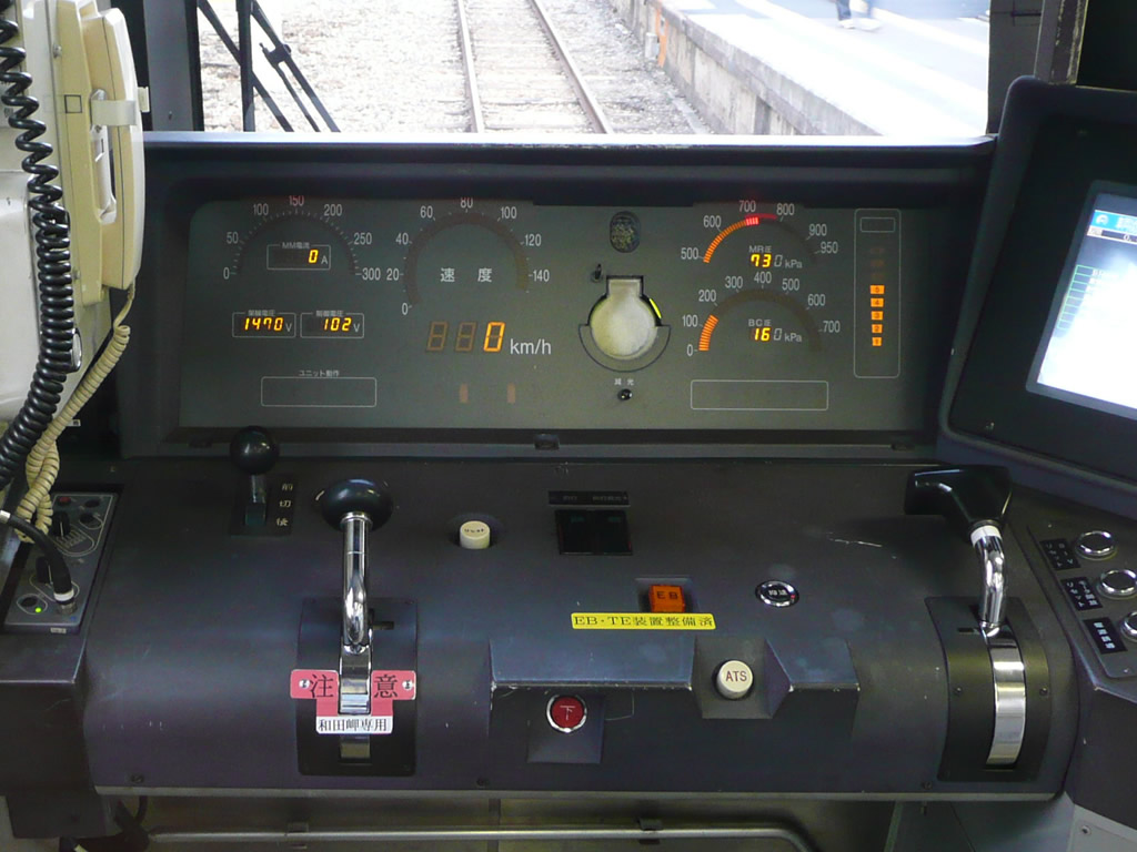 和田岬線・103系、207系 / Wadamisaki Line, EMU 103, 207 9
