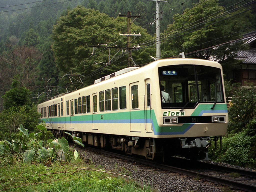 叡山電鉄 / Eiden: Eizan Railway 3