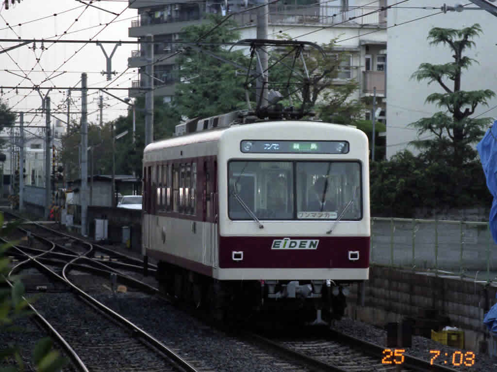 叡山電鉄 / Eiden: Eizan Railway 7