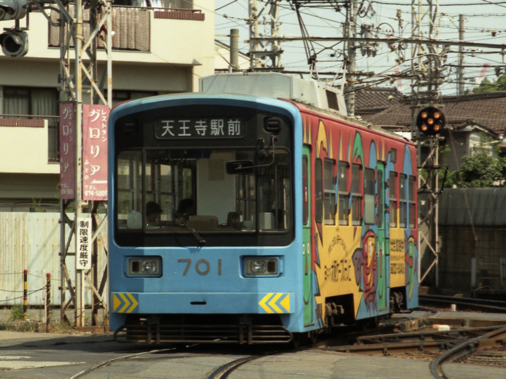 阪堺電軌軌道 / Hankai Tramway 3