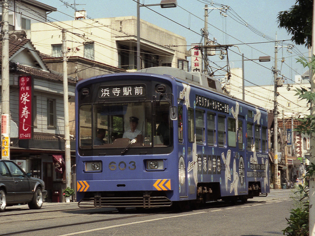 阪堺電軌軌道 / Hankai Tramway 4