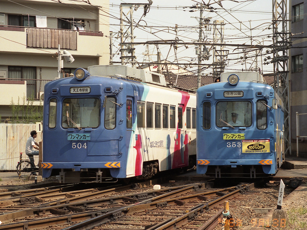 阪堺電軌軌道 / Hankai Tramway 6
