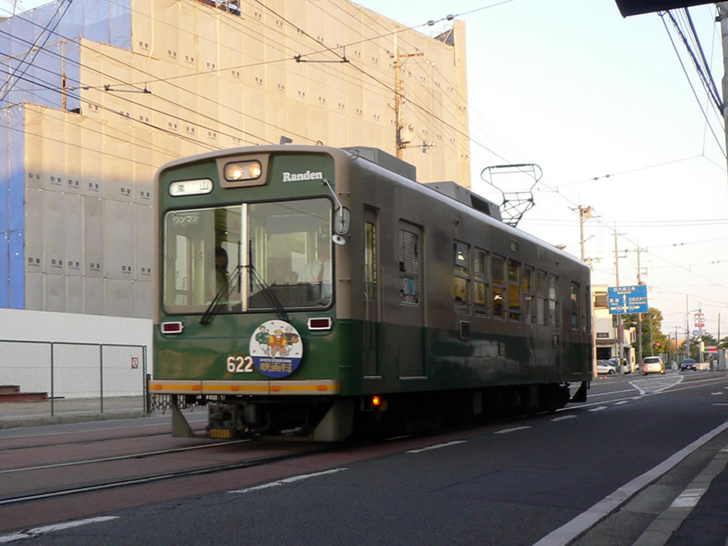 京福電鉄嵐山線 / Randen(Keifuku) in Kyoto 2