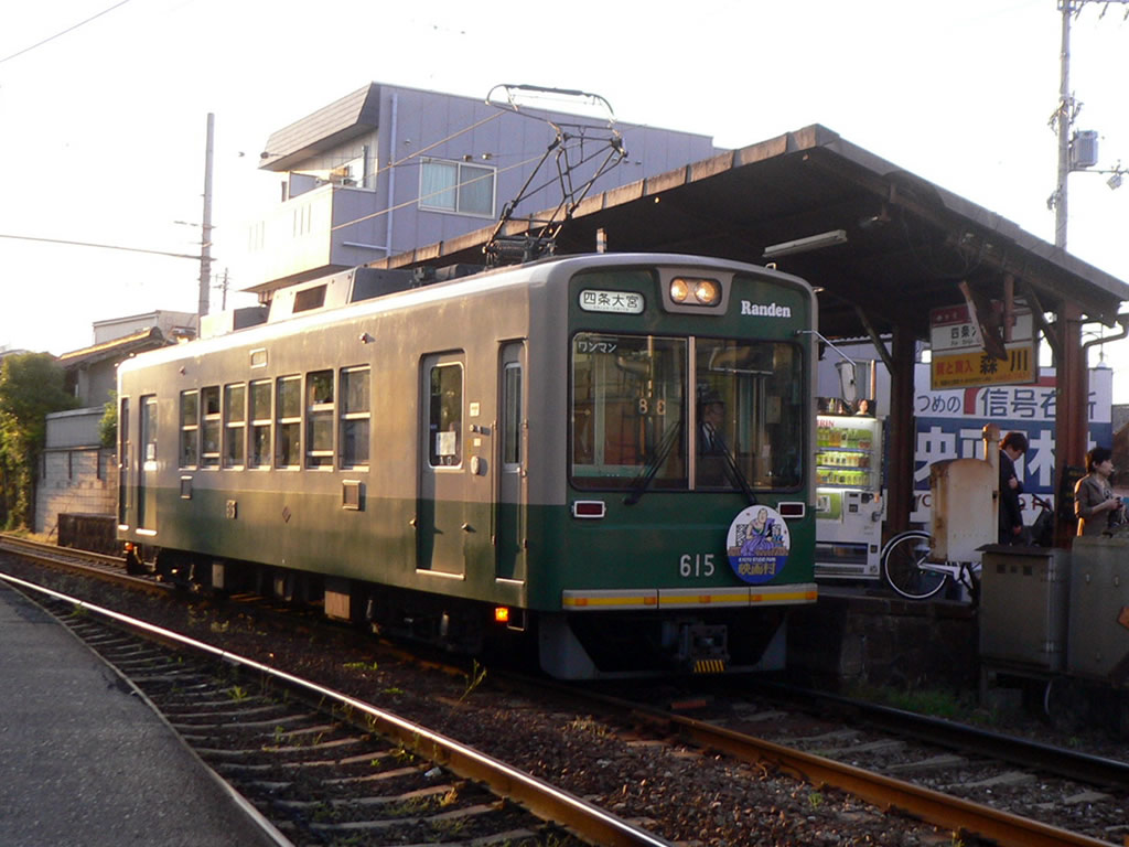 京福電鉄嵐山線 / Randen(Keifuku) in Kyoto 4