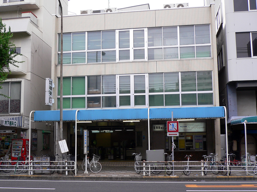 神戸高速鉄道 / Kobe Kosoku Railway 2