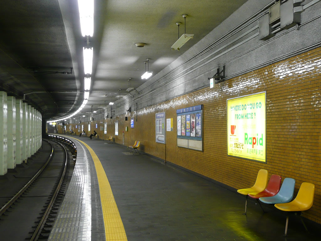 神戸高速鉄道 / Kobe Kosoku Railway 10