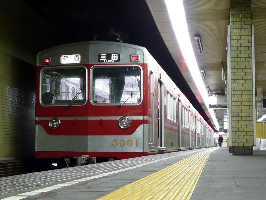 神戸高速鉄道 / Kobe Kosoku Railway 16