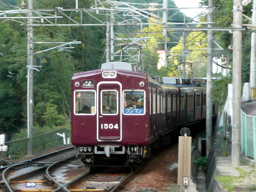 能勢電鉄 / Nose Electric Railway 2