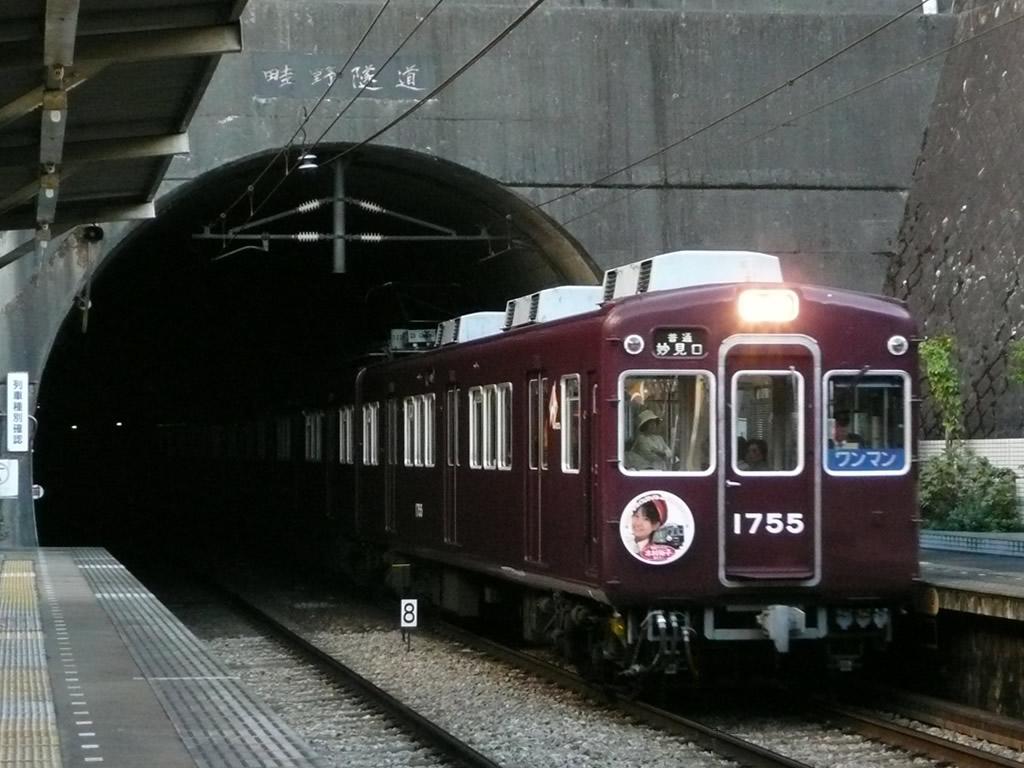 能勢電鉄 / Nose Electric Railway 3