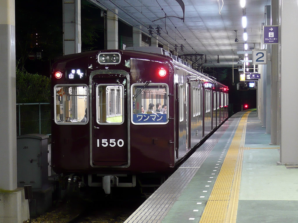 能勢電鉄 / Nose Electric Railway 6