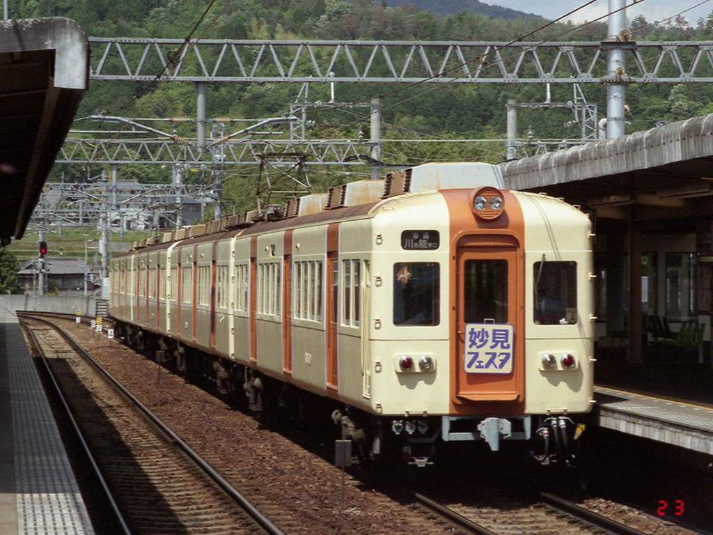 能勢電鉄 / Nose Electric Railway 7