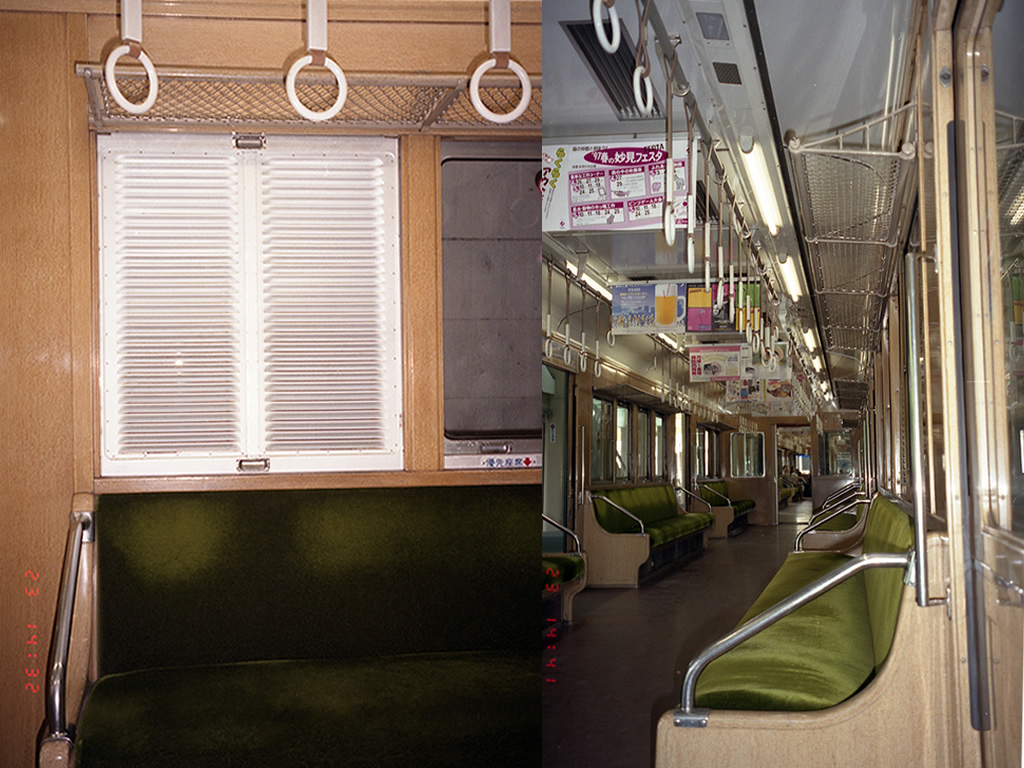 能勢電鉄 / Nose Electric Railway 8