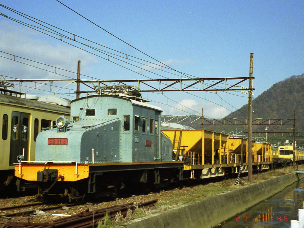 近江鉄道 / Ohmi Railway 8