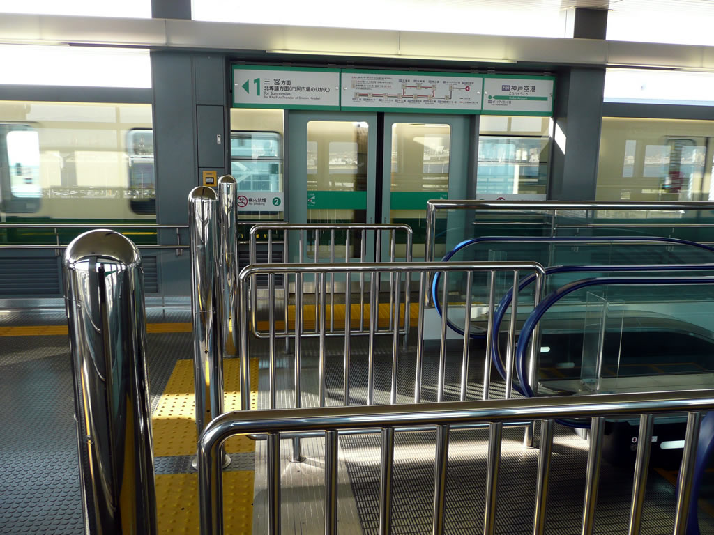 ポートライナー・神戸空港駅 / Kobe Airport Station in Port Liner 6