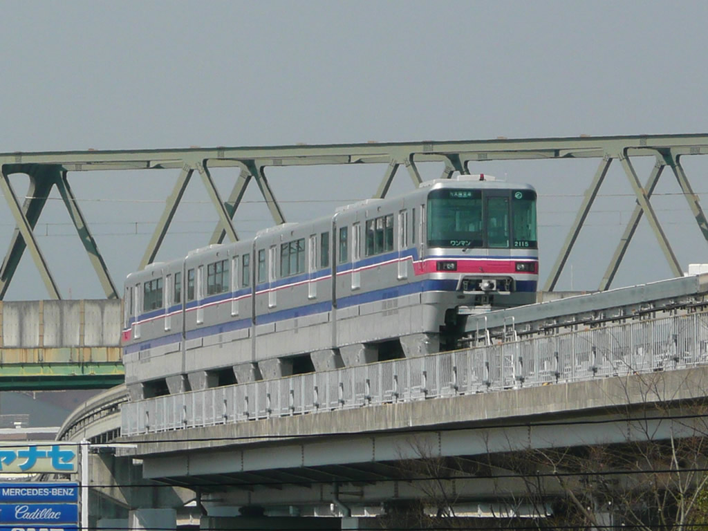 大阪モノレール / Osaka Monorail 1
